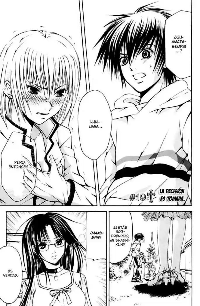 Kami to Sengoku Seitokai (2008) - Capítulo 19 - Página 1 - LectorTMOo