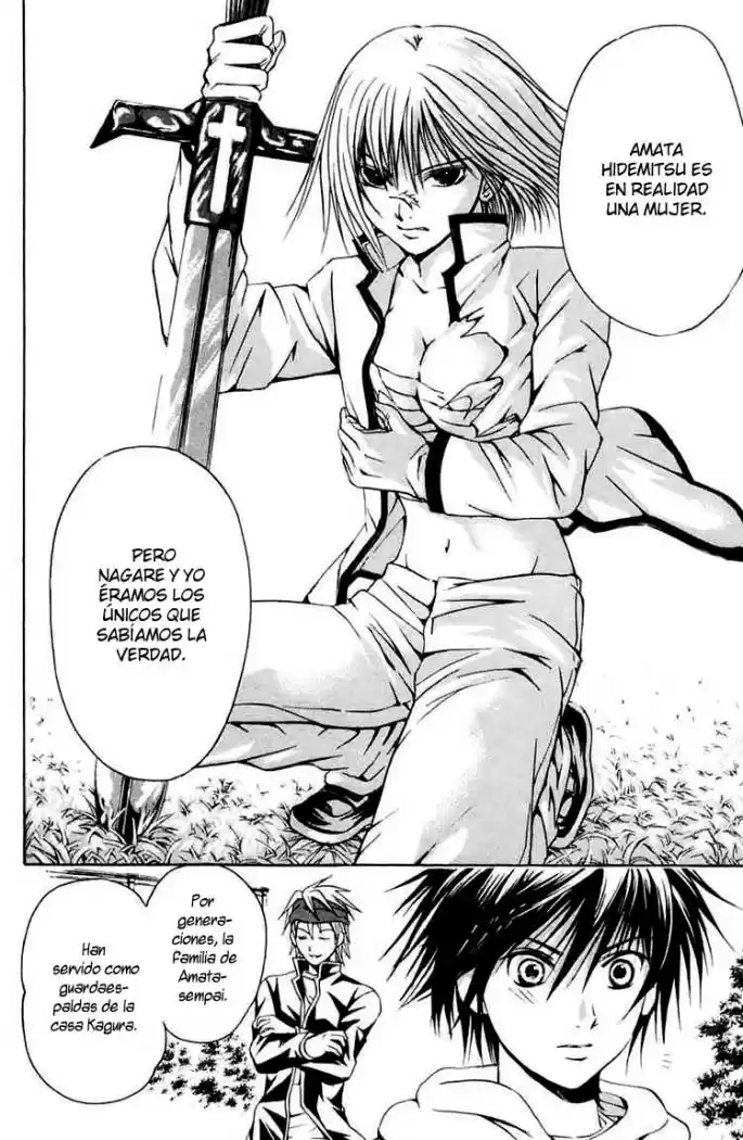 Kami to Sengoku Seitokai (2008) - Capítulo 19 - Página 2 - LectorTMOo