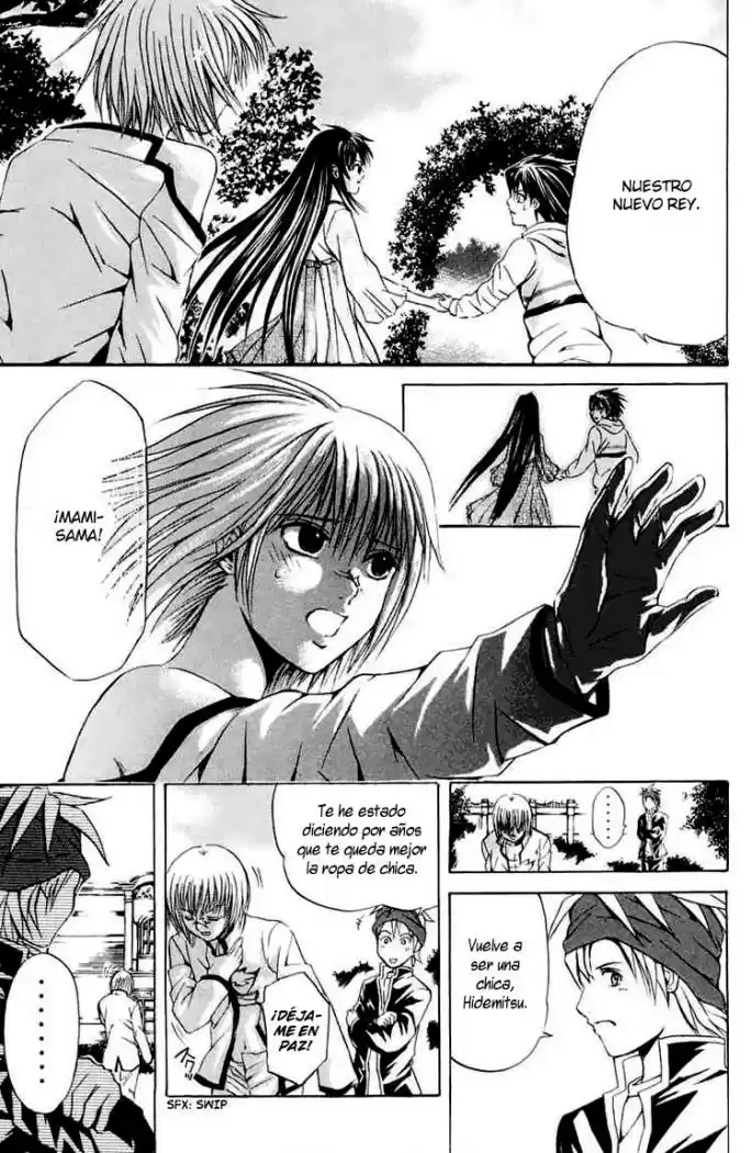 Kami to Sengoku Seitokai (2008) - Capítulo 19 - Página 11 - LectorTMOo