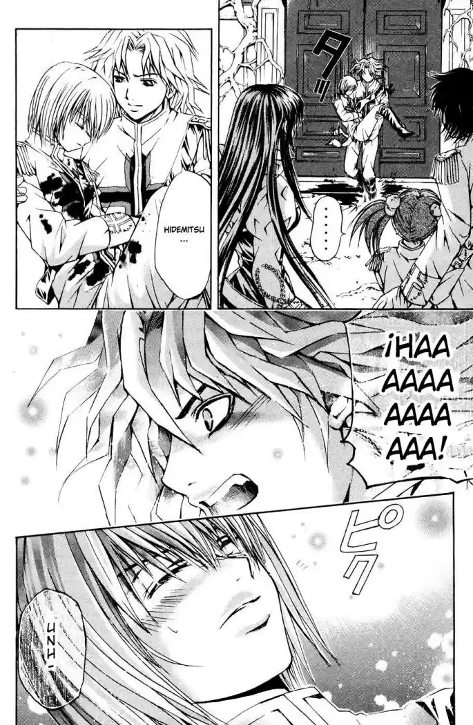 Kami to Sengoku Seitokai (2008) - Capítulo 22 - Página 2 - LectorTMOo