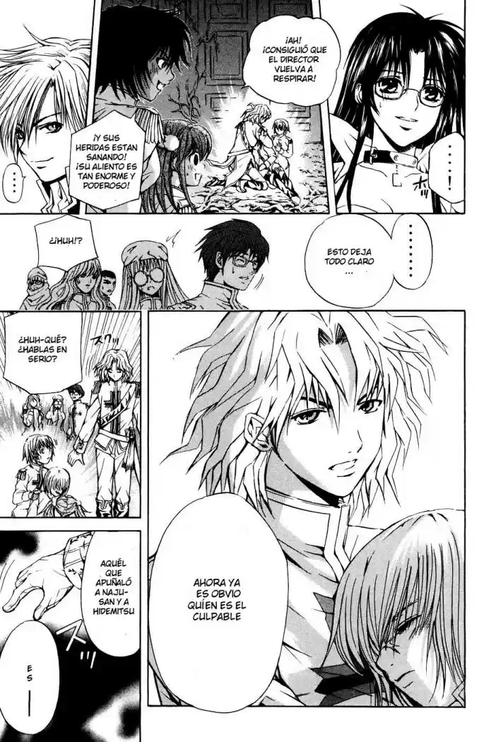 Kami to Sengoku Seitokai (2008) - Capítulo 22 - Página 3 - LectorTMOo