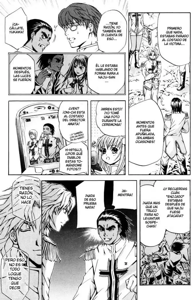 Kami to Sengoku Seitokai (2008) - Capítulo 22 - Página 5 - LectorTMOo