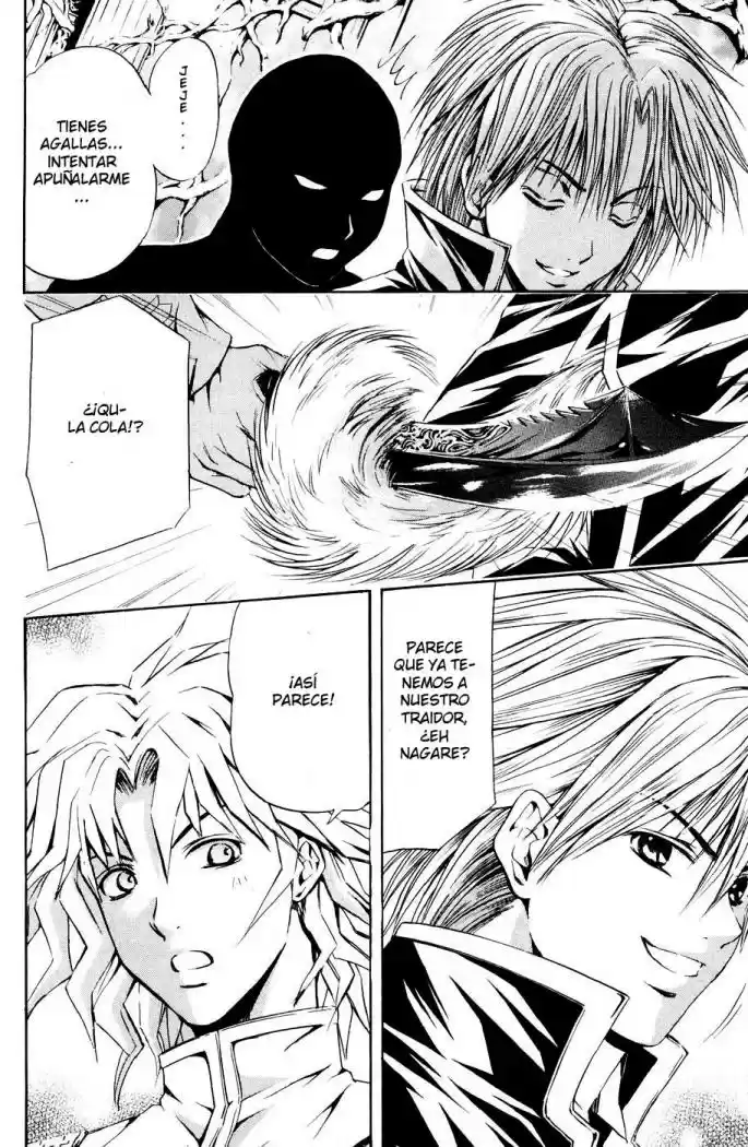 Kami to Sengoku Seitokai (2008) - Capítulo 22 - Página 8 - LectorTMOo