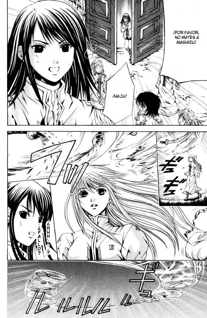 Kami to Sengoku Seitokai (2008) - Capítulo 22 - Página 12 - LectorTMOo