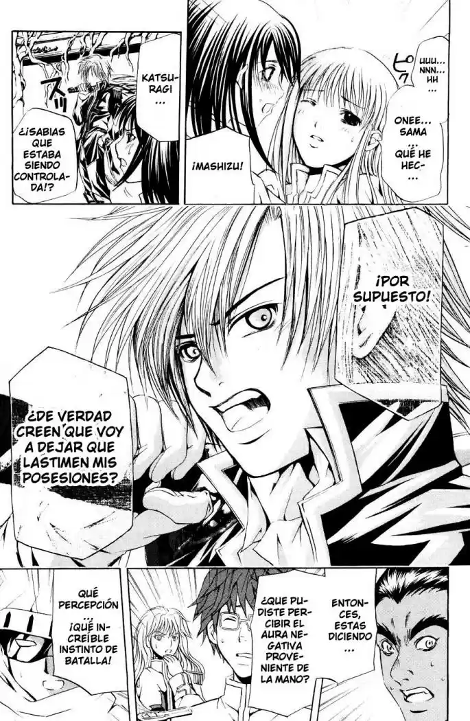 Kami to Sengoku Seitokai (2008) - Capítulo 22 - Página 15 - LectorTMOo