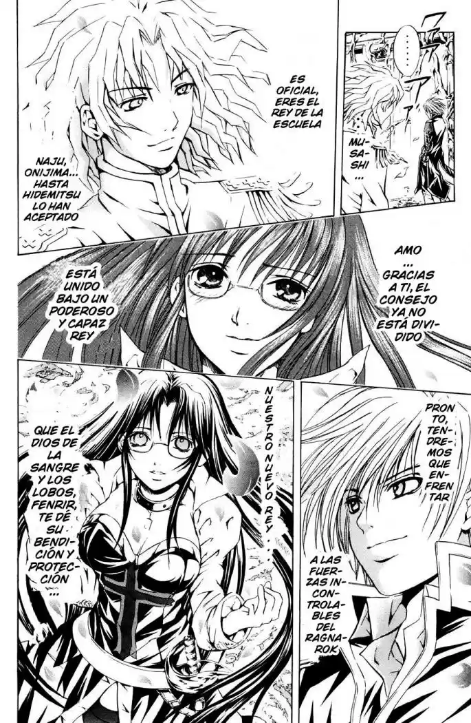 Kami to Sengoku Seitokai (2008) - Capítulo 22 - Página 17 - LectorTMOo