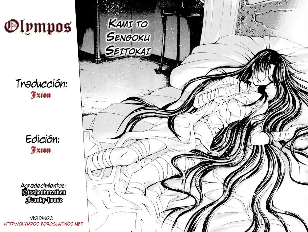 Kami to Sengoku Seitokai (2008) - Capítulo 22 - Página 24 - LectorTMOo