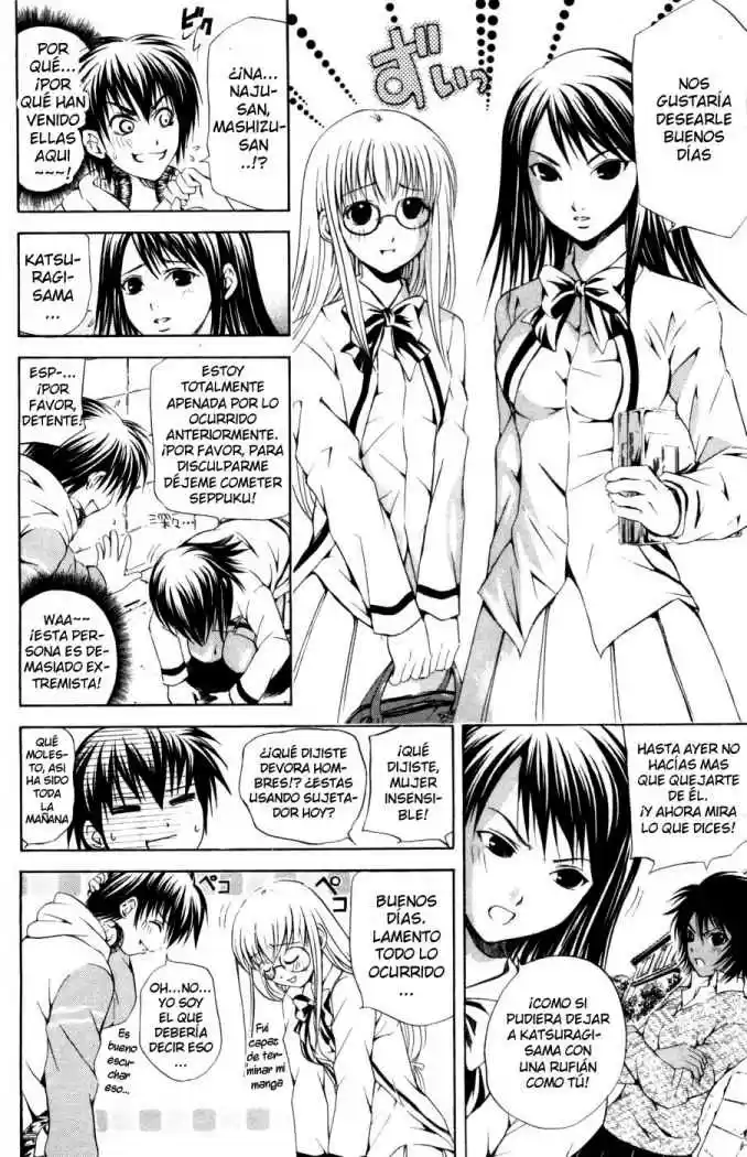Kami to Sengoku Seitokai (2008) - Capítulo 23 - Página 11 - LectorTMOo