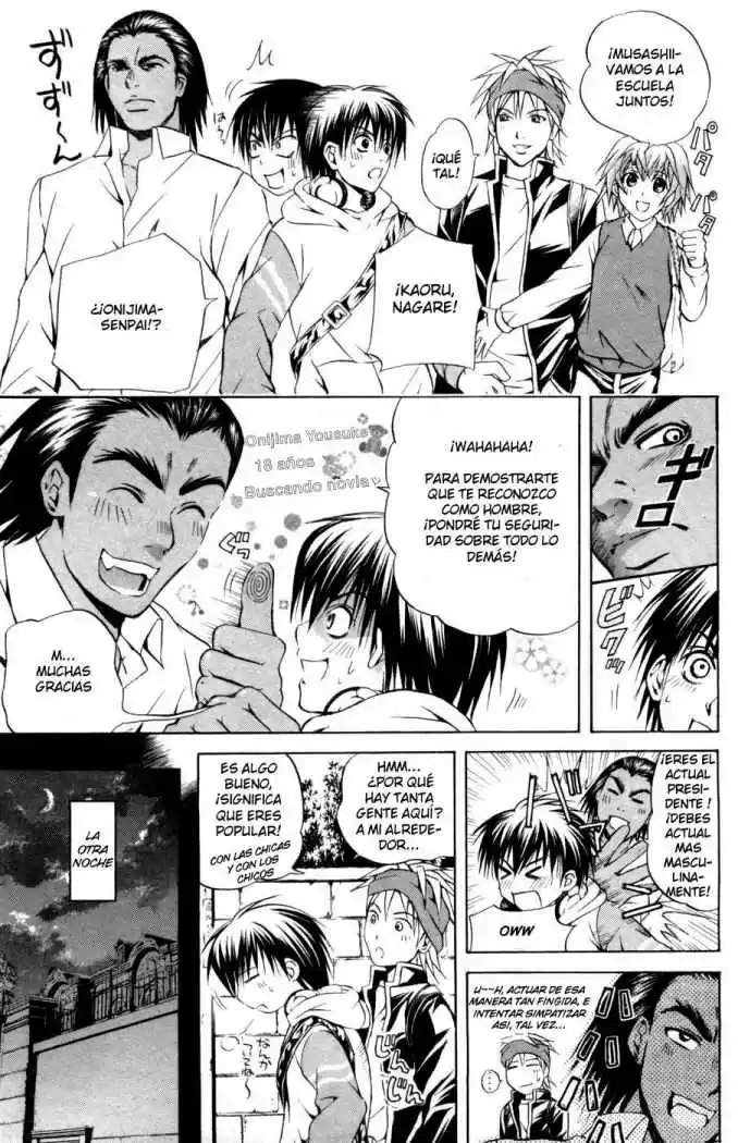 Kami to Sengoku Seitokai (2008) - Capítulo 23 - Página 12 - LectorTMOo