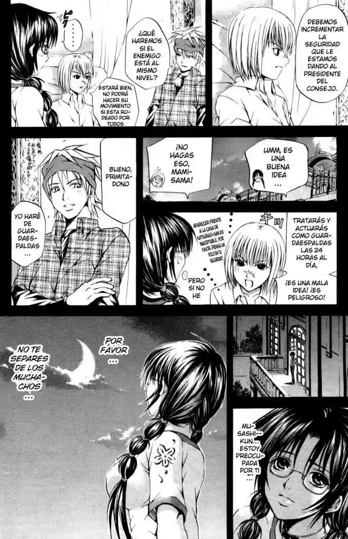 Kami to Sengoku Seitokai (2008) - Capítulo 23 - Página 15 - LectorTMOo