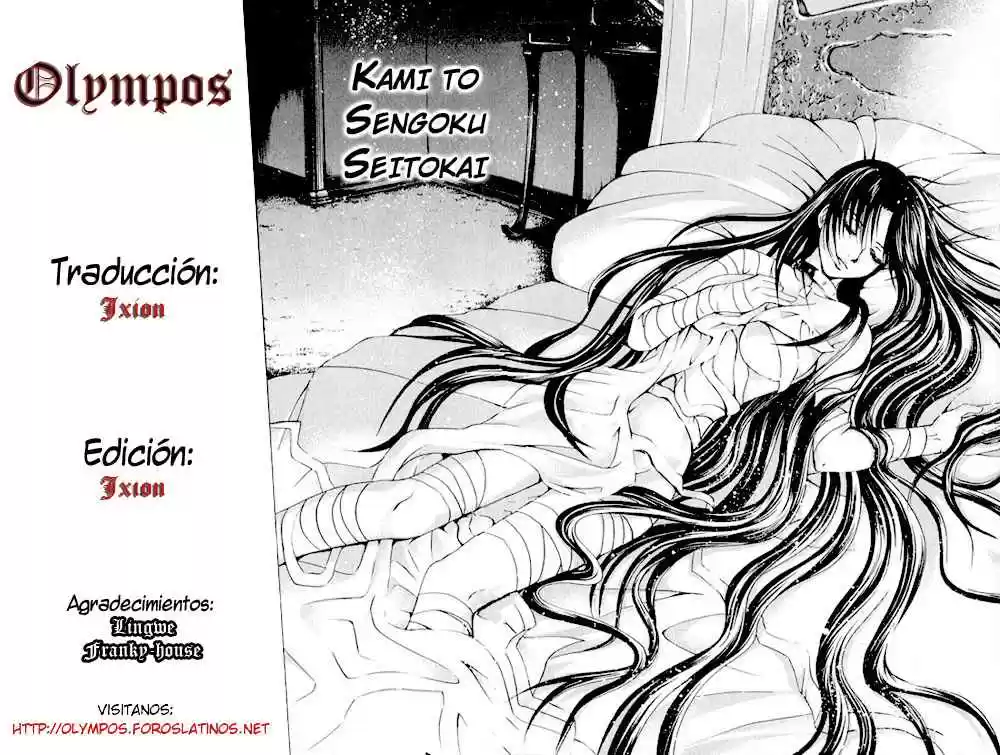 Kami to Sengoku Seitokai (2008) - Capítulo 23 - Página 29 - LectorTMOo