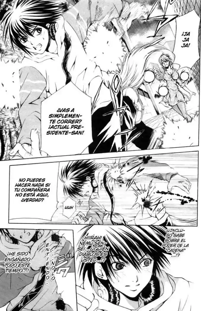 Kami to Sengoku Seitokai (2008) - Capítulo 24 - Página 5 - LectorTMOo