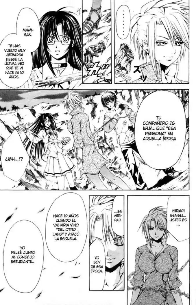 Kami to Sengoku Seitokai (2008) - Capítulo 24 - Página 17 - LectorTMOo