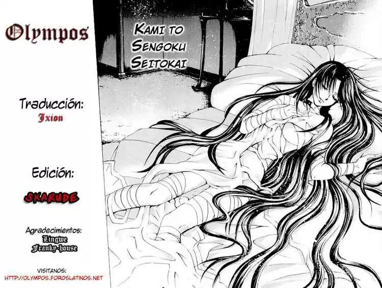 Kami to Sengoku Seitokai (2008) - Capítulo 24 - Página 21 - LectorTMOo