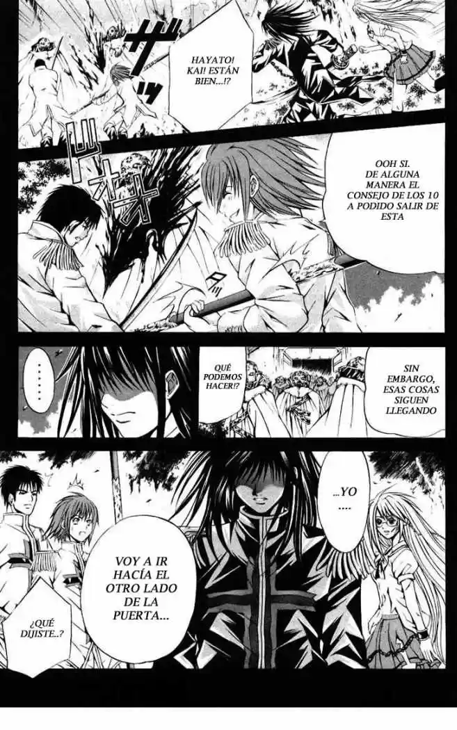 Kami to Sengoku Seitokai (2008) - Capítulo 25 - Página 2 - LectorTMOo