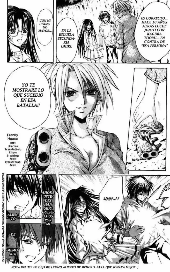 Kami to Sengoku Seitokai (2008) - Capítulo 25 - Página 4 - LectorTMOo