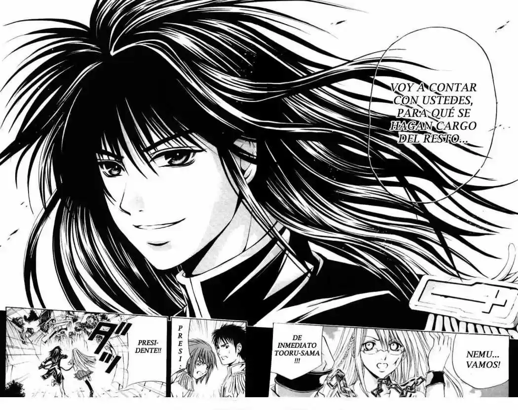 Kami to Sengoku Seitokai (2008) - Capítulo 25 - Página 7 - LectorTMOo