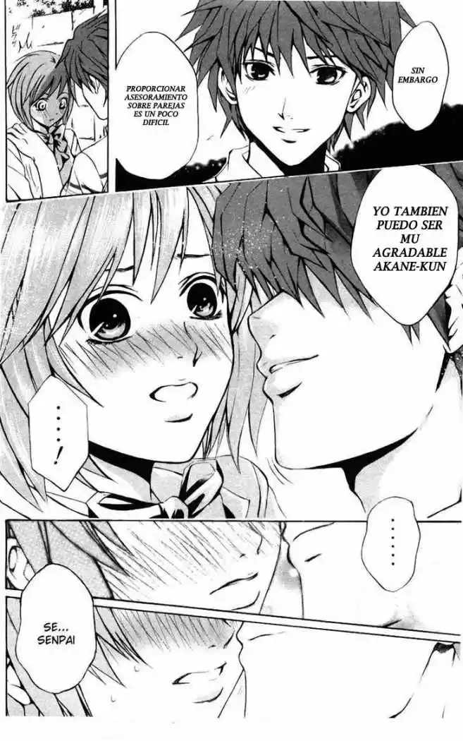 Kami to Sengoku Seitokai (2008) - Capítulo 25 - Página 15 - LectorTMOo