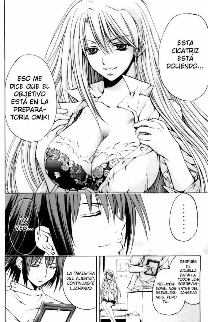 Kami to Sengoku Seitokai (2008) - Capítulo 26 - Página 2 - LectorTMOo
