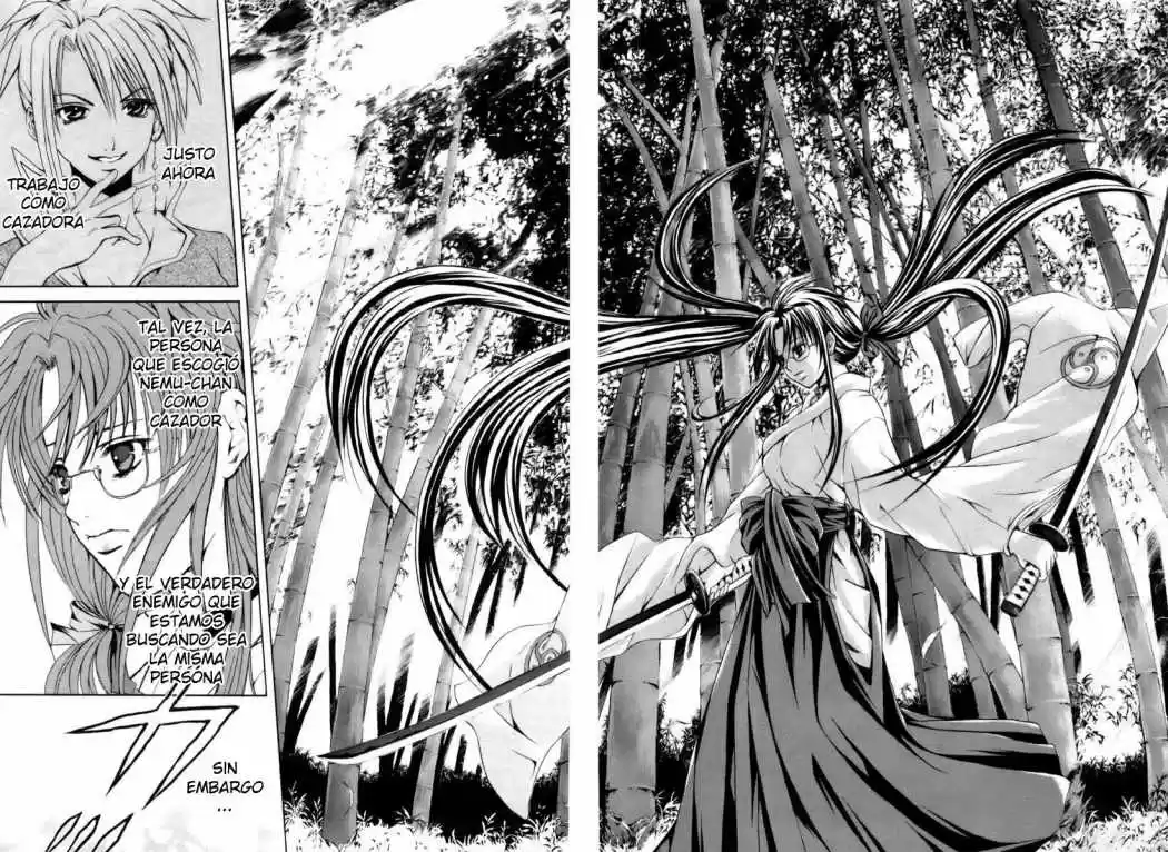 Kami to Sengoku Seitokai (2008) - Capítulo 26 - Página 4 - LectorTMOo