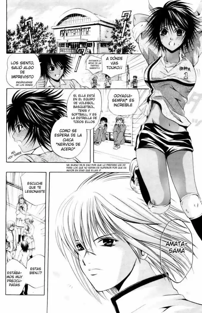 Kami to Sengoku Seitokai (2008) - Capítulo 26 - Página 7 - LectorTMOo