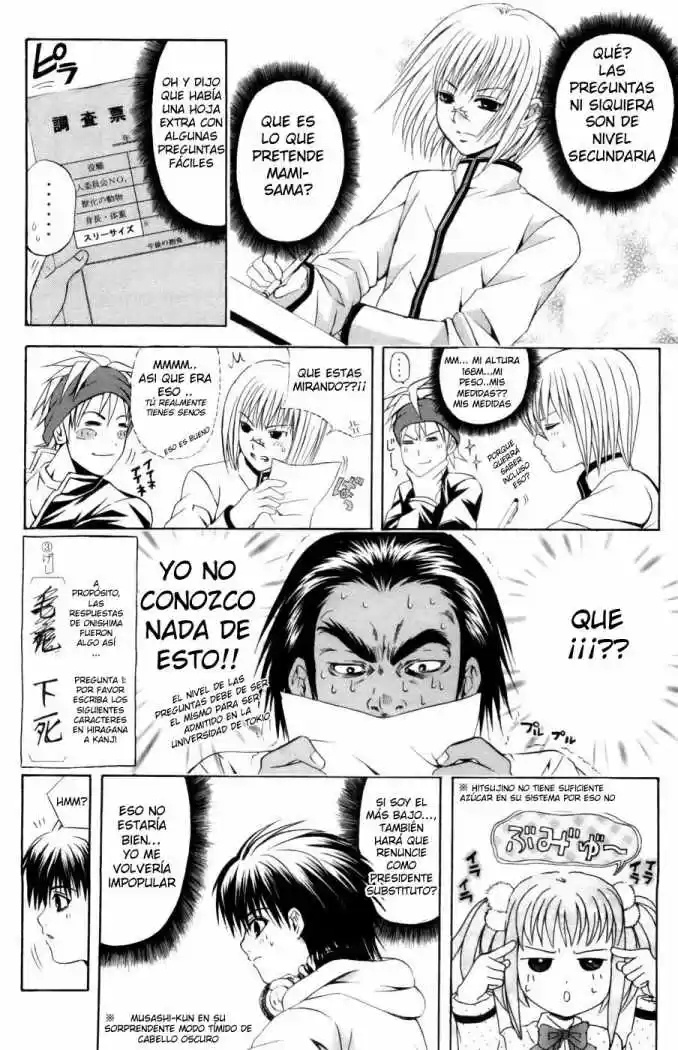 Kami to Sengoku Seitokai (2008) - Capítulo 26 - Página 13 - LectorTMOo