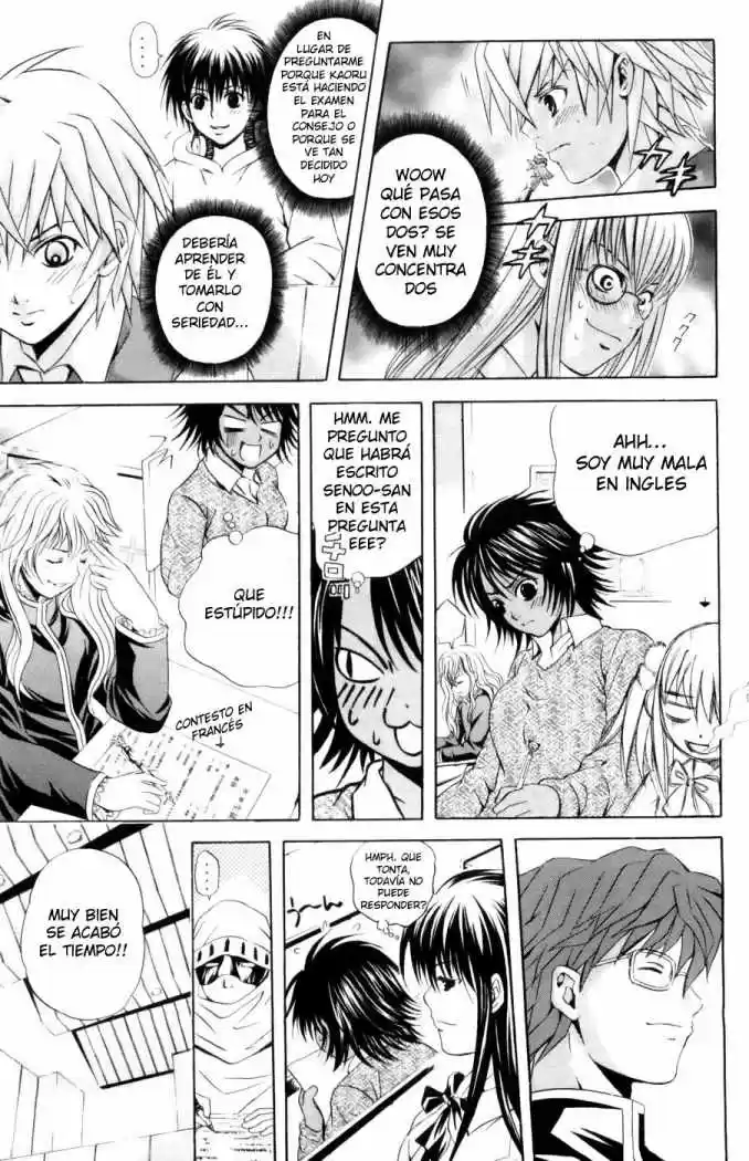 Kami to Sengoku Seitokai (2008) - Capítulo 26 - Página 14 - LectorTMOo