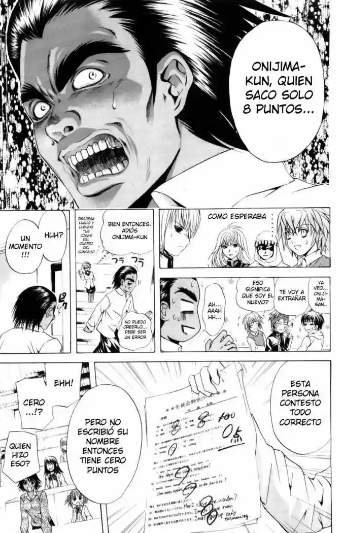 Kami to Sengoku Seitokai (2008) - Capítulo 26 - Página 16 - LectorTMOo