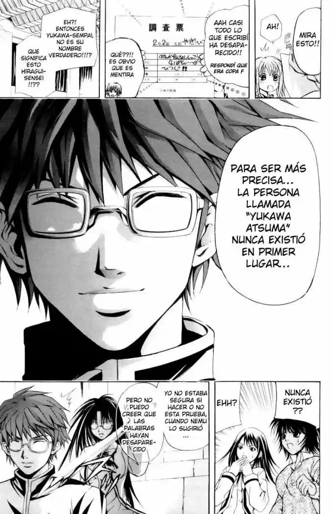 Kami to Sengoku Seitokai (2008) - Capítulo 26 - Página 18 - LectorTMOo