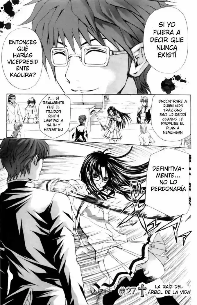Kami to Sengoku Seitokai (2008) - Capítulo 27 - Página 1 - LectorTMOo