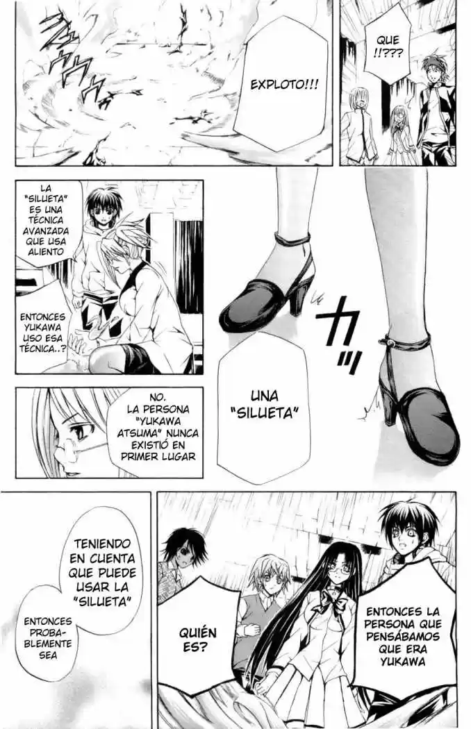 Kami to Sengoku Seitokai (2008) - Capítulo 27 - Página 3 - LectorTMOo