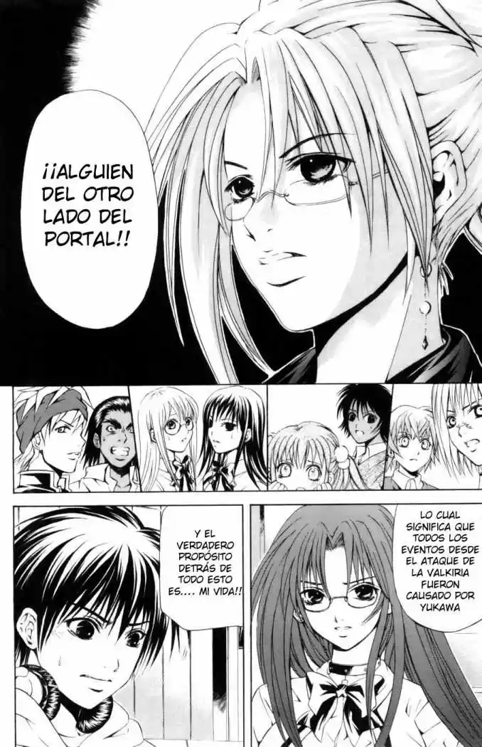 Kami to Sengoku Seitokai (2008) - Capítulo 27 - Página 4 - LectorTMOo