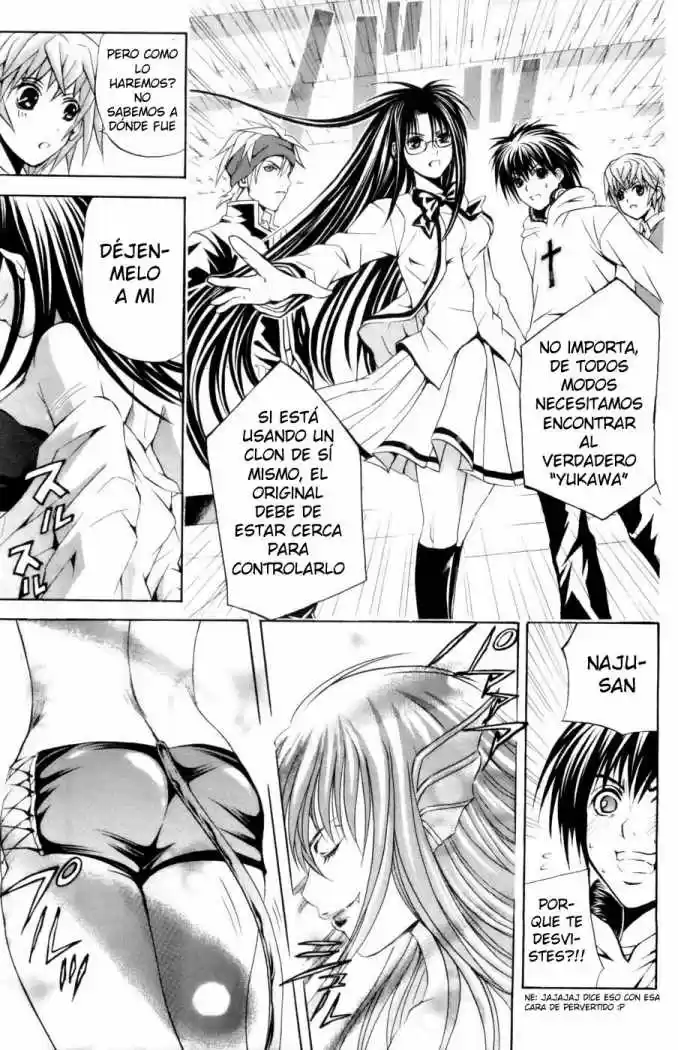 Kami to Sengoku Seitokai (2008) - Capítulo 27 - Página 5 - LectorTMOo