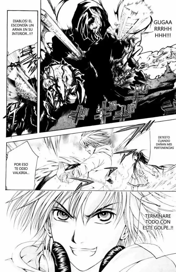 Kami to Sengoku Seitokai (2008) - Capítulo 28 - Página 7 - LectorTMOo