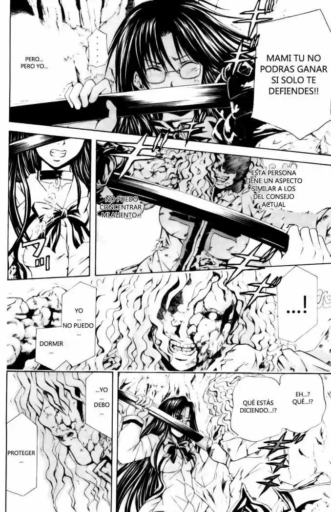 Kami to Sengoku Seitokai (2008) - Capítulo 28 - Página 11 - LectorTMOo