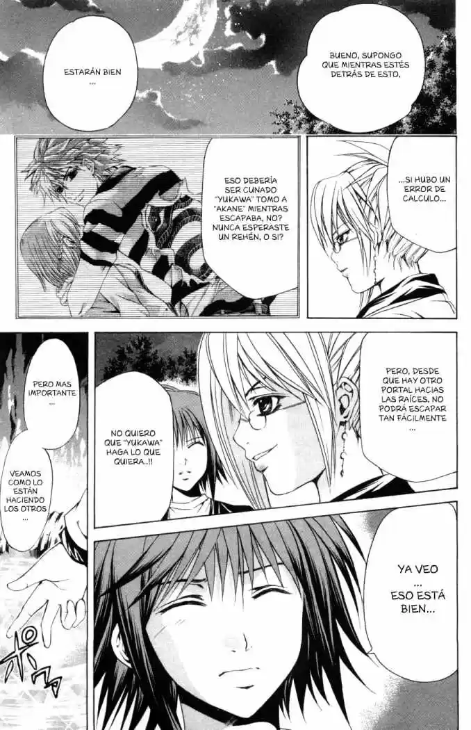 Kami to Sengoku Seitokai (2008) - Capítulo 29 - Página 12 - LectorTMOo