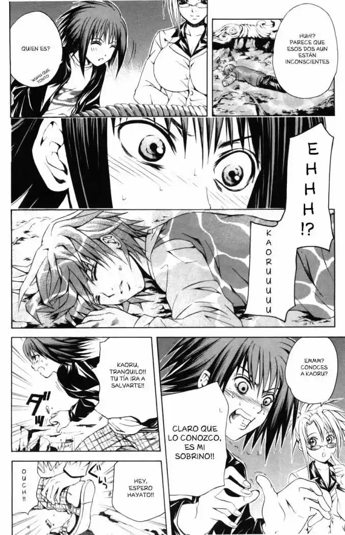 Kami to Sengoku Seitokai (2008) - Capítulo 29 - Página 13 - LectorTMOo