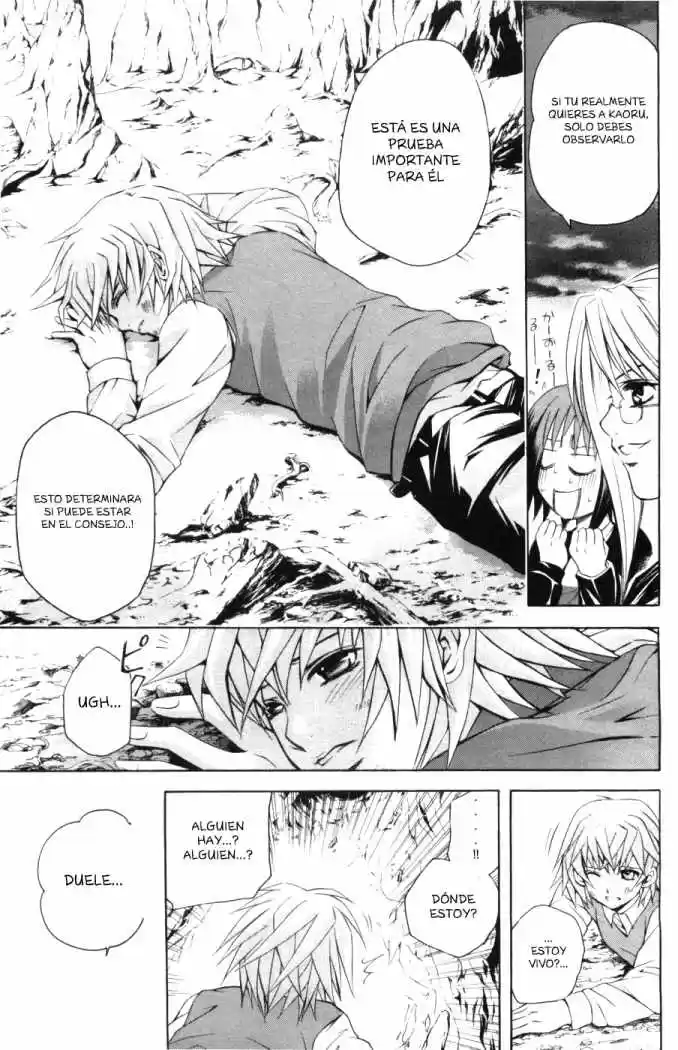 Kami to Sengoku Seitokai (2008) - Capítulo 29 - Página 14 - LectorTMOo