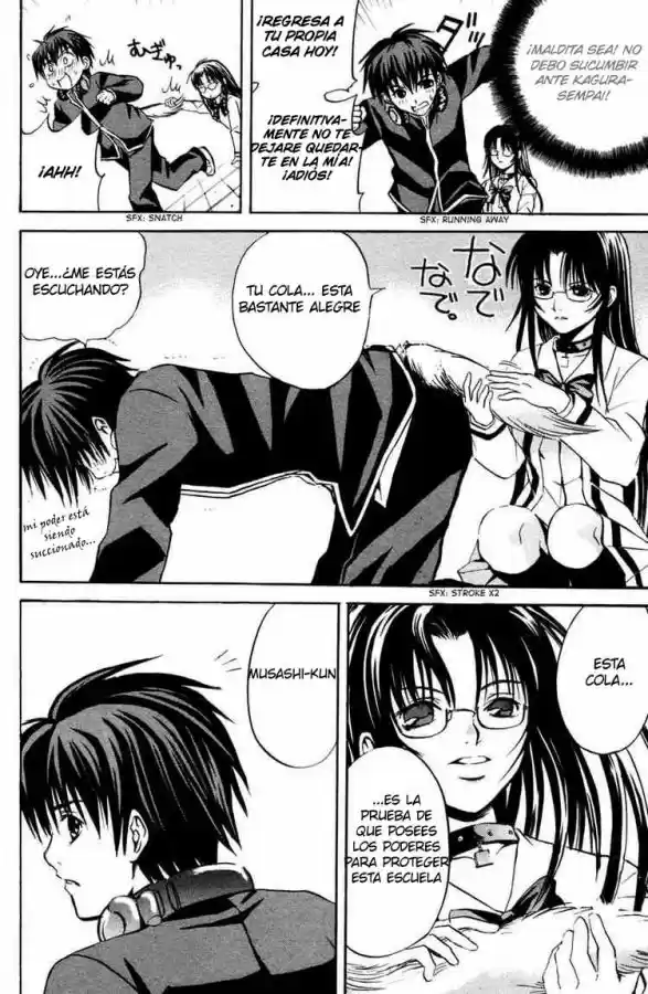 Kami to Sengoku Seitokai (2008) - Capítulo 3 - Página 8 - LectorTMOo
