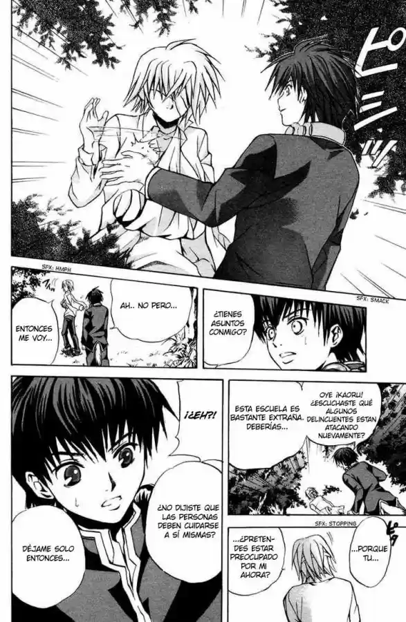 Kami to Sengoku Seitokai (2008) - Capítulo 3 - Página 16 - LectorTMOo