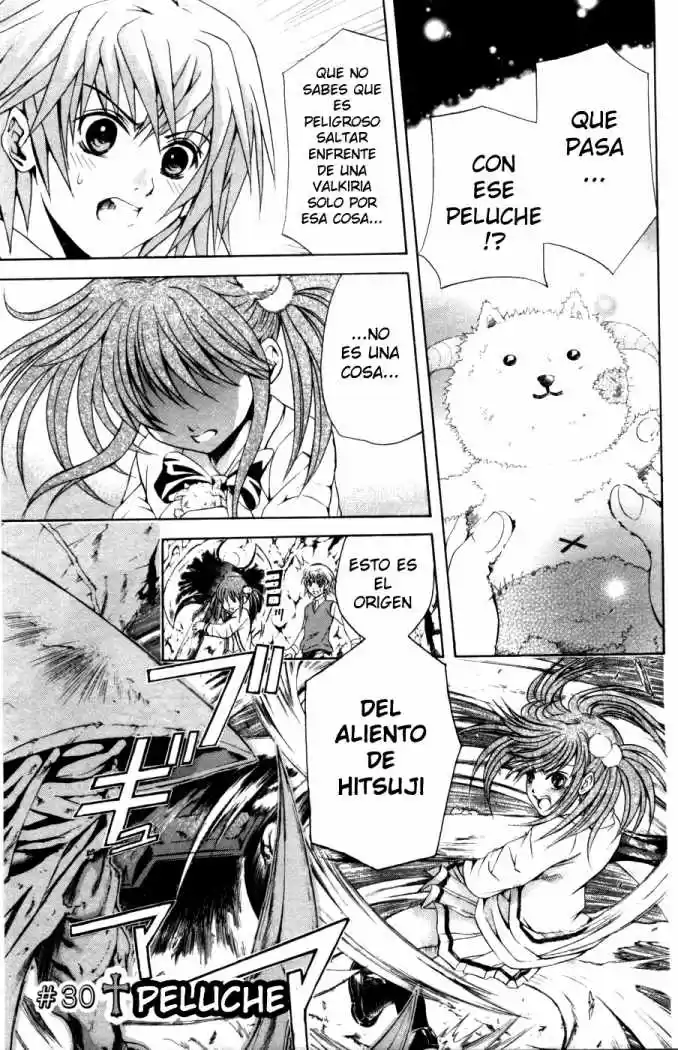 Kami to Sengoku Seitokai (2008) - Capítulo 30 - Página 1 - LectorTMOo