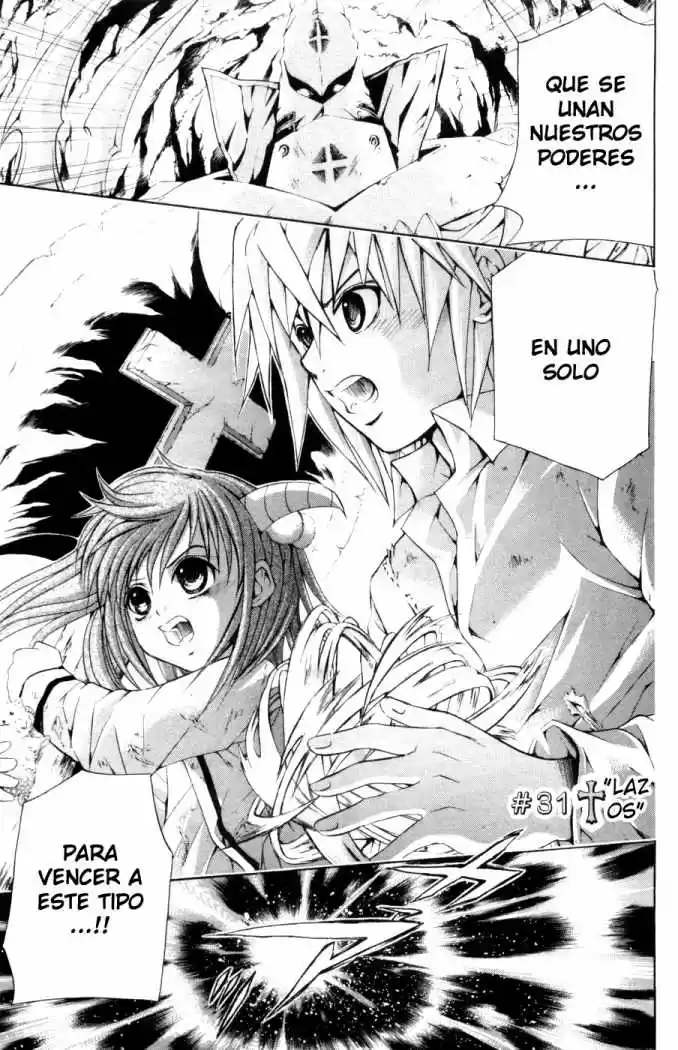 Kami to Sengoku Seitokai (2008) - Capítulo 31 - Página 1 - LectorTMOo