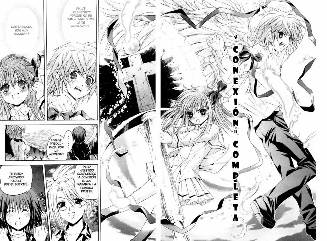 Kami to Sengoku Seitokai (2008) - Capítulo 31 - Página 2 - LectorTMOo