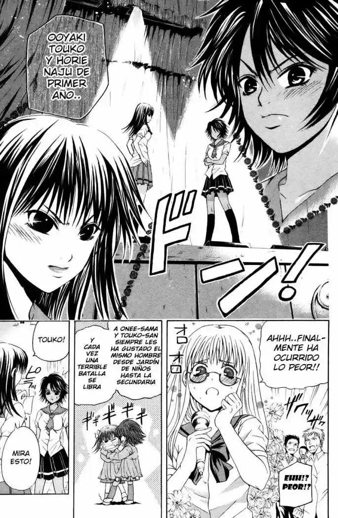 Kami to Sengoku Seitokai (2008) - Capítulo 32 - Página 10 - LectorTMOo
