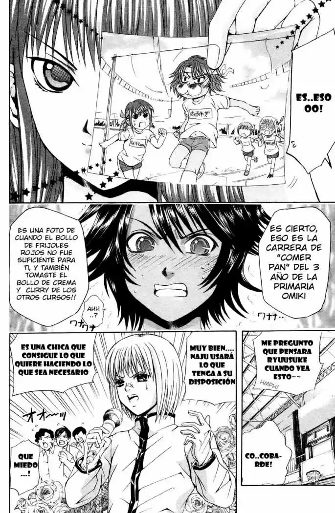 Kami to Sengoku Seitokai (2008) - Capítulo 32 - Página 11 - LectorTMOo