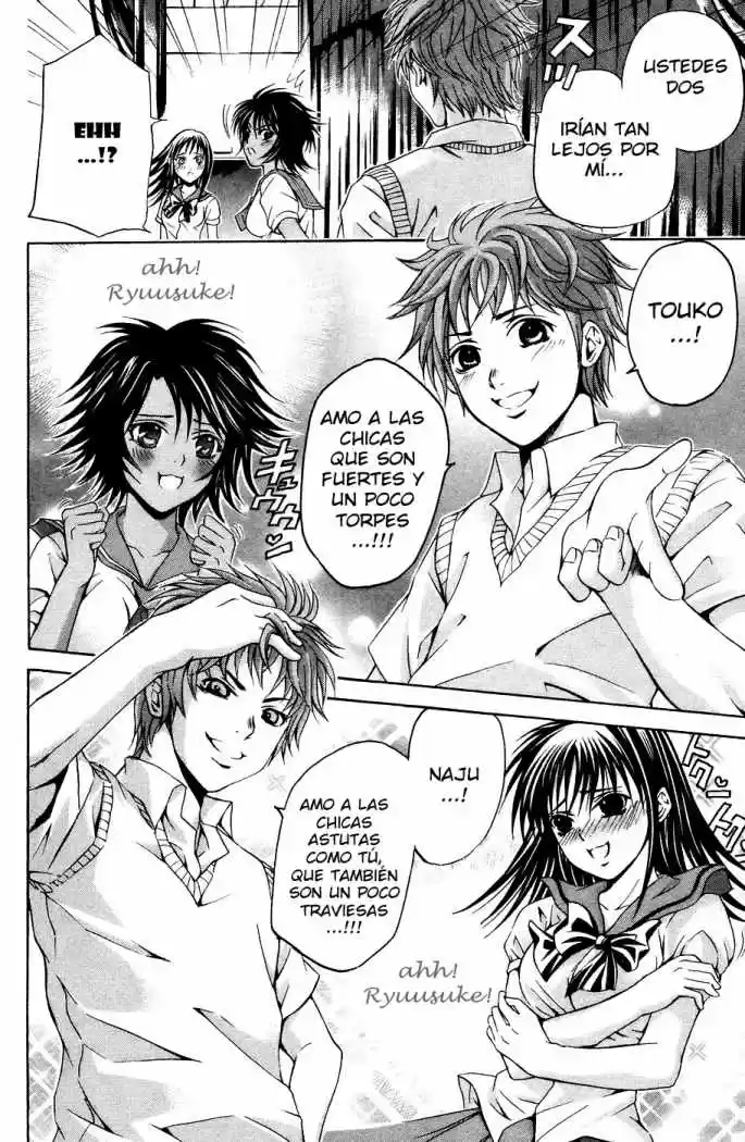 Kami to Sengoku Seitokai (2008) - Capítulo 32 - Página 13 - LectorTMOo