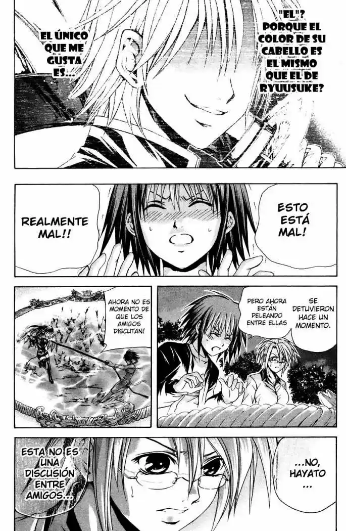 Kami to Sengoku Seitokai (2008) - Capítulo 32 - Página 17 - LectorTMOo