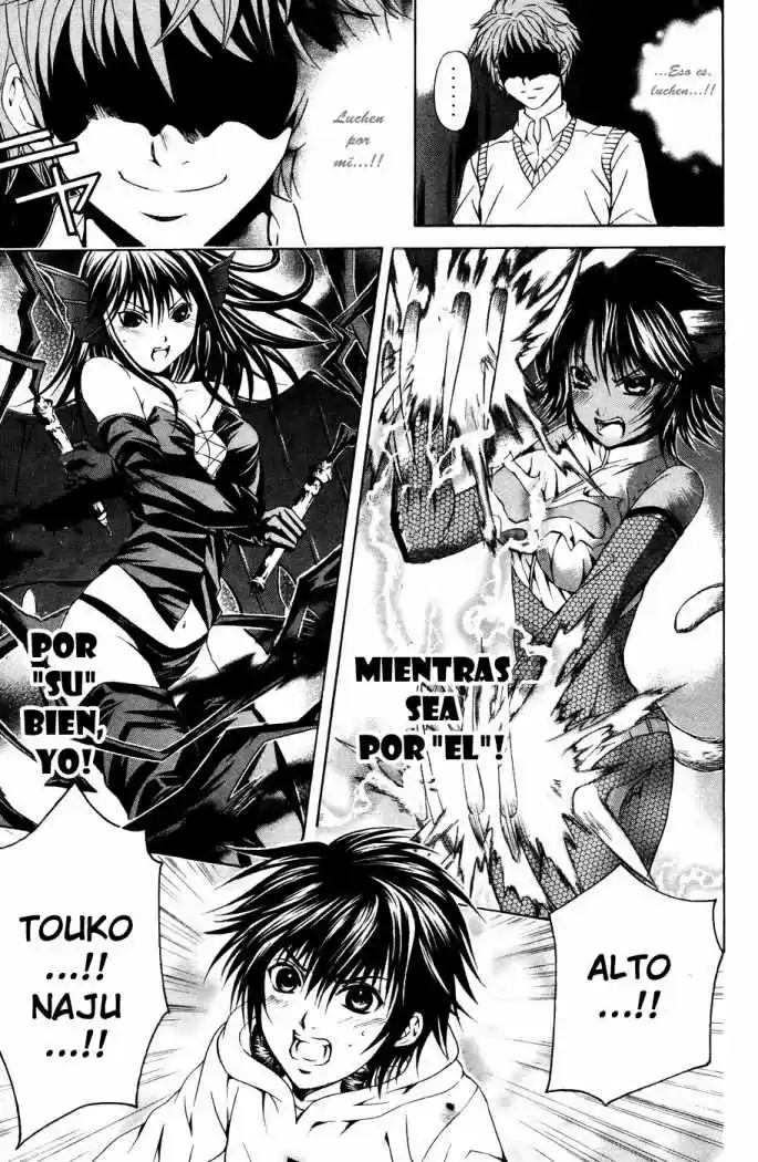 Kami to Sengoku Seitokai (2008) - Capítulo 32 - Página 20 - LectorTMOo