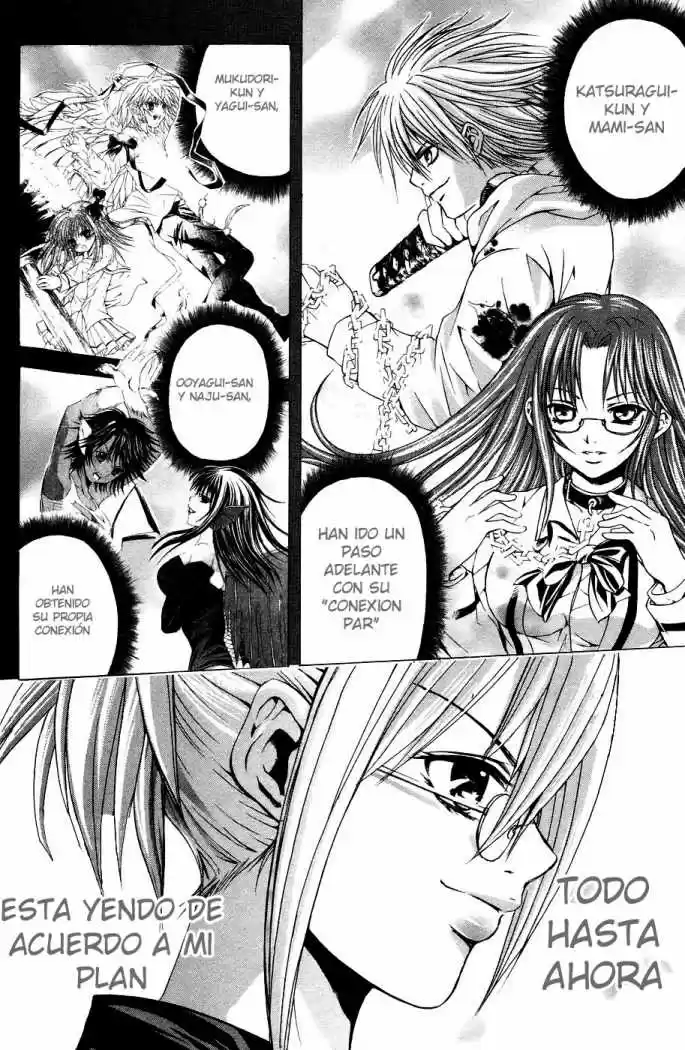 Kami to Sengoku Seitokai (2008) - Capítulo 33 - Página 19 - LectorTMOo