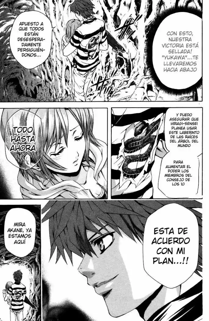 Kami to Sengoku Seitokai (2008) - Capítulo 33 - Página 20 - LectorTMOo